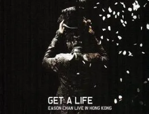陈奕迅Get A Life 2006香港演唱会 2DVD ISO 超高清资源 百度网盘6.88GB+7.1G 速存-小文资源网