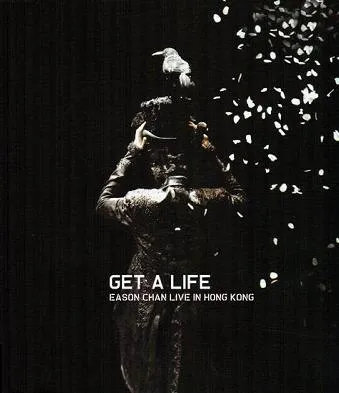 [DVD香港演唱会][陈奕迅 Get A Life 2006演唱会][2DVD ISO][6.88GB+7.1G][百度网盘]