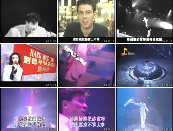 [DVD香港演唱会][刘德华 1994真我的风采演唱会][2DVD ISO][4.04G+4.16G][百度网盘]