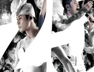 草蜢2011香港25周年演唱会 Karaoke 4DVD-ISO 共24.69G 百度网盘资源-小文资源网