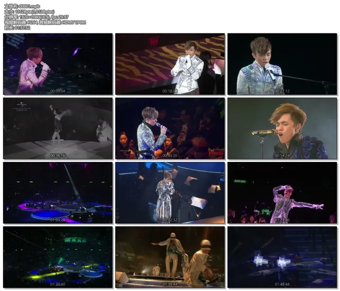 [BD香港演唱会][张敬轩 轩动心弦 Hins Live 2010 Karaoke 香港演唱会][ISO][38.1G]百度网盘]