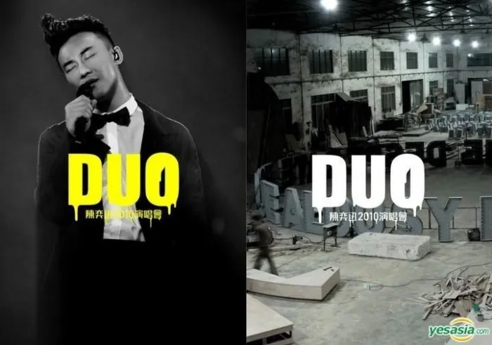 [DVD香港演唱会][陈奕迅DUO2010演唱会][4DVD-ISO][25.3G][百度网盘]