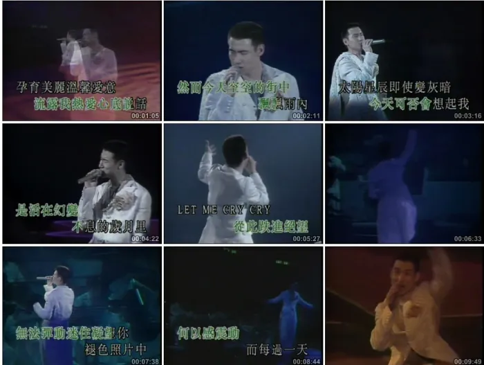[DVD香港演唱会][张学友 – 95演唱会LD版][KTV][2DVDISO][4.28G+4.27G][百度网盘]