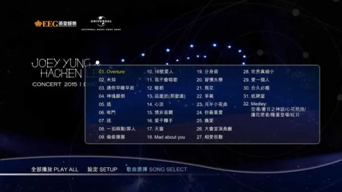 [BD香港演唱会][容祖儿&李克勤 Joey Yung & Hacken Lee Concert Live 2015 香港红馆演唱会][ISO 2BD][66.59G][百度网盘]