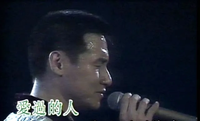[DVD香港演唱会][张学友 – 95演唱会LD版][KTV][2DVDISO][4.28G+4.27G][百度网盘]