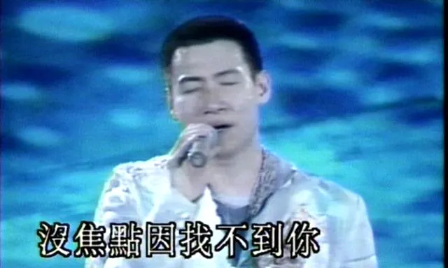 [DVD香港演唱会][张学友 – 95演唱会LD版][KTV][2DVDISO][4.28G+4.27G][百度网盘]