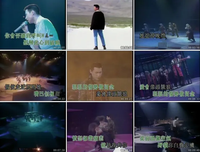 [DVD香港演唱会][张学友 – 95演唱会LD版][KTV][2DVDISO][4.28G+4.27G][百度网盘]