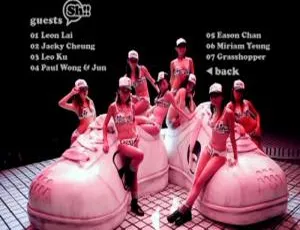 软硬天师 2006 Long Time No See 香港演唱会 双视角 3DVD-ISO 高清资源 百度网盘（7.67G+7.61G+4.24G）-小文资源网