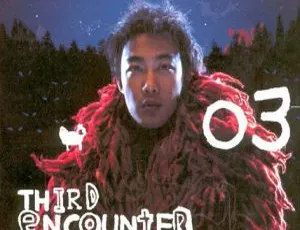 陈奕迅 2003 香港 Third Encounter Live 演唱会 DVD9 双角度 2DVD ISO 15.1G 百度网盘资源-小文资源网