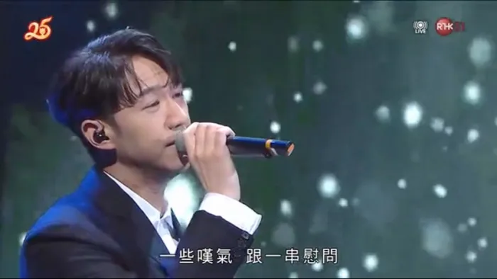[DVD香港演唱会][群星 – 香港金曲颁奖典礼 2021 2022音乐会][DVD ISO][5.75G][百度网盘]