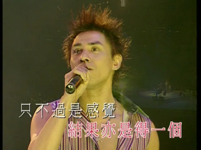 [DVD香港演唱会][黄凯芹 Long Time No See 演唱会 Karaoke 2002][DVD ISO][17.4GB][百度网盘]