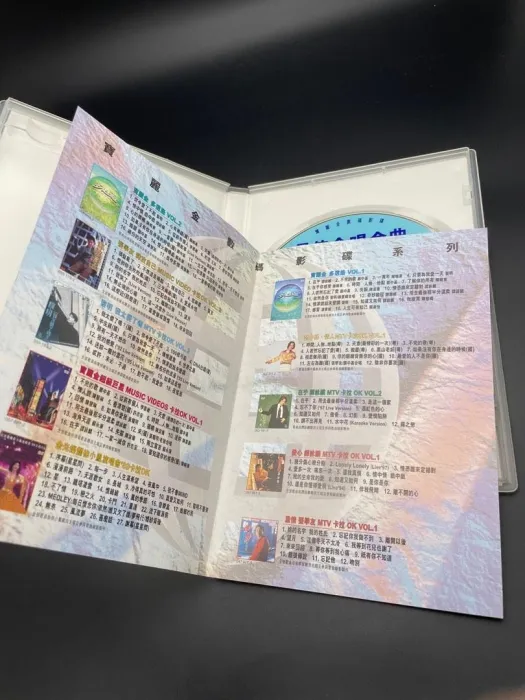 [DVD香港演唱会][宝丽金群星 – 1998 宝丽金最佳合唱金曲DVD卡拉OK 原装港版 稀缺资源 原唱+伴奏双轨 D5][DVD ISO][4.03G][百度网盘]
