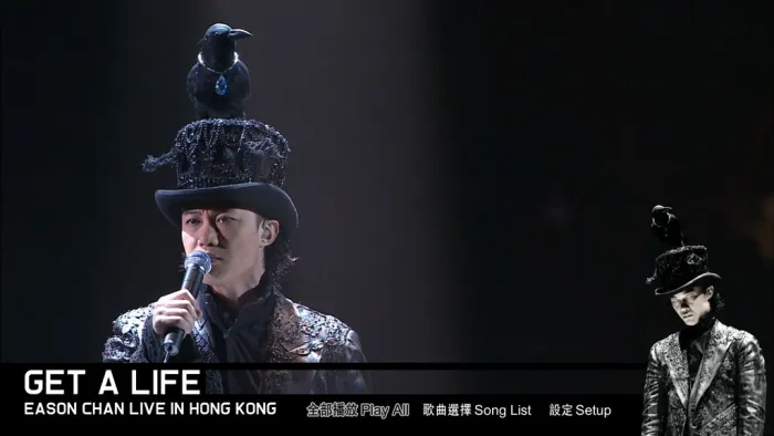 [BD香港演唱会][陈奕迅 Get A Life 2006 香港红馆演唱会 Eason Chan Live in Hong Kong 2006][ISO][46.15G][百度网盘]