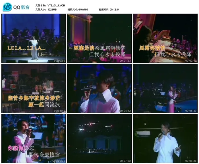 [DVD香港演唱会][李克勤 – 港乐·克勤 Live演唱会][2DVDISO][3.71G+3.71G][百度网盘]