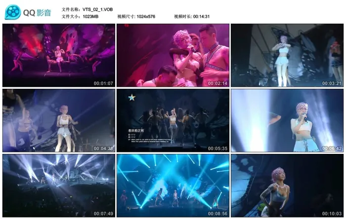 [DVD香港演唱会][关心妍 – 关心妍“说”演唱会][2DVD-ISO][3.73G+4.14G][百度网盘]
