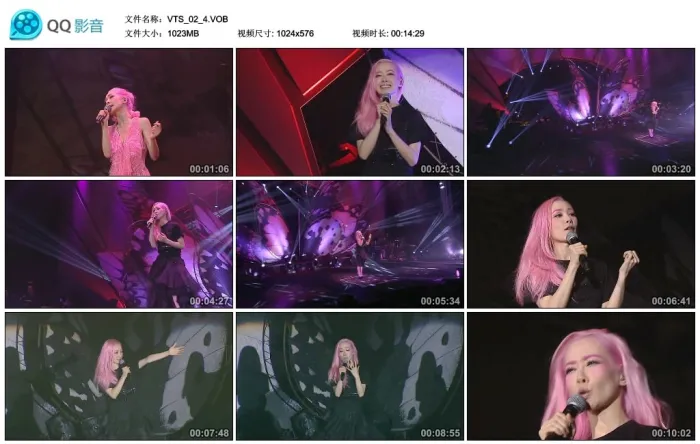 [DVD香港演唱会][关心妍 – 关心妍“说”演唱会][2DVD-ISO][3.73G+4.14G][百度网盘]