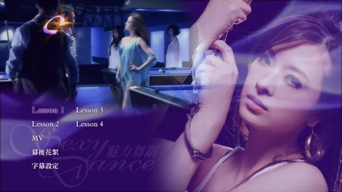 [BD台湾演唱会][刘真性感魅舞2D+3D蓝光原盘 Liu Zhen SEXY DANCE 2012 BluRay 2D+3D][BDMV][25.1G][百度网盘]