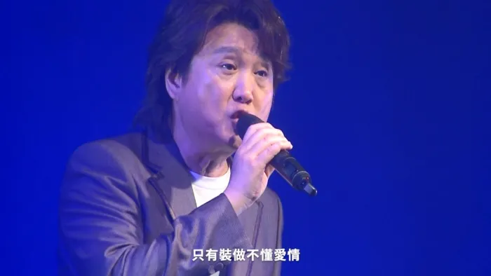 [BD台湾演唱会][周治平 – 如初 2022 台湾巡回演唱会 限量发行版 Steve Chou Just Like the First Time Concert Tour 2022][BDISO][21.3GB][百度网盘]