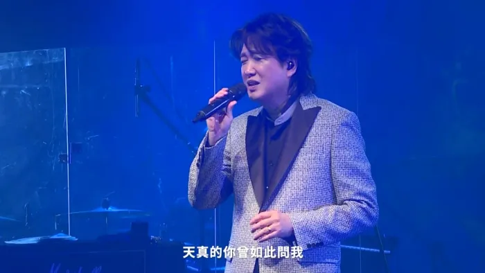 [BD台湾演唱会][周治平 – 如初 2022 台湾巡回演唱会 限量发行版 Steve Chou Just Like the First Time Concert Tour 2022][BDISO][21.3GB][百度网盘]