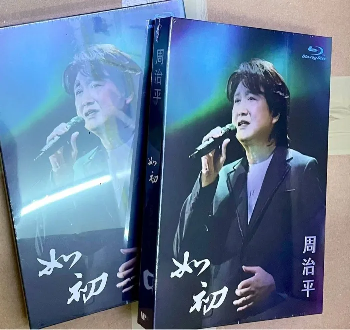 [BD台湾演唱会][周治平 – 如初 2022 台湾巡回演唱会 限量发行版 Steve Chou Just Like the First Time Concert Tour 2022][BDISO][21.3GB][百度网盘]