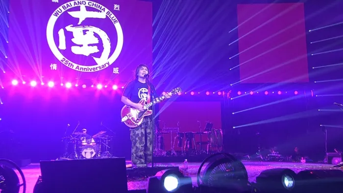 [BD台湾演唱会][伍佰 & China Blue 透南风 2018 台湾演唱会影音全纪录 Wu Bai & China Blue south wind live 2018 BluRay][BDMV][42.48G][百度网盘]