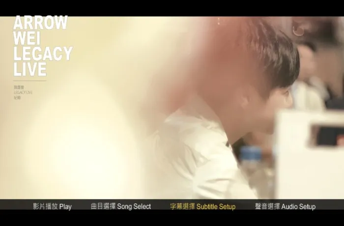 [BD台湾演唱会][魏嘉莹 LEGACY LIVE 演唱会 Arrow Wei Legacy Live 2019][ISO][22.2G][百度网盘]