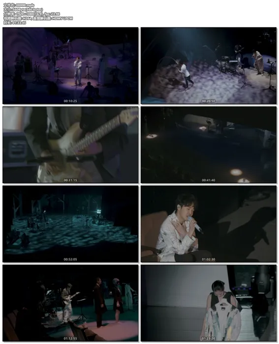 [BD台湾演唱会][吴青峰 – 上下册 Live@云门剧场 2021 BD+DVD][BDISO][33.1G][百度网盘]