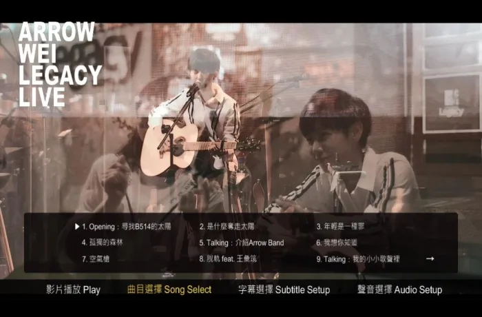 [BD台湾演唱会][魏嘉莹 LEGACY LIVE 演唱会 Arrow Wei Legacy Live 2019][ISO][22.2G][百度网盘]