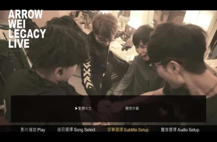 [BD台湾演唱会][魏嘉莹 LEGACY LIVE 演唱会 Arrow Wei Legacy Live 2019][ISO][22.2G][百度网盘]