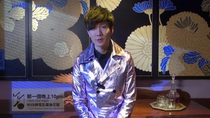[BD台湾演唱会][林俊杰-梦想10献微电影 JJ Dreams Come True Micro Film 2013][ISO][39.93G][百度网盘]