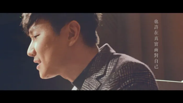 [BD台湾演唱会][林俊杰 实验专辑 和自己对话录音纪实 JJ Lin – From Me To Myself][ISO][18.91G][百度网盘]