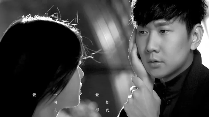 [BD台湾演唱会][林俊杰 实验专辑 和自己对话录音纪实 JJ Lin – From Me To Myself][ISO][18.91G][百度网盘]