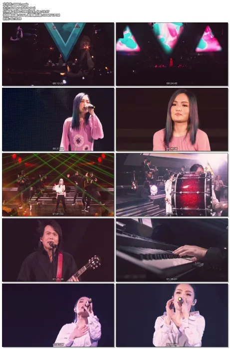 [BD台湾演唱会][徐佳莹 是日救星 2017演唱会 LaLa Hsu You Made My Day Live 2017][BDMV][38.7G][百度网盘]