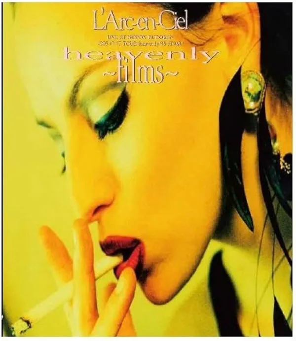 [DVD日本演唱会][L Arc～en～Ciel – heavenly ~films~ 1996][DVD ISO][3.78GB][百度网盘]