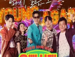 V.A. - MBN《오빠시대》1회 1라운드 Part.A 2023 24bit-48kHz Hi-Res Flac 247MB 百度网盘资源-小文资源网