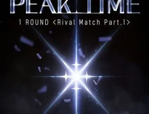 2023 PEAK TIME 2 轮联合赛 Part.2：24bit-96kHz Hi-Res Flac 117MB 百度网盘资源-小文资源网