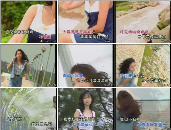 [DVD音乐专辑碟][群星 – 中华歌谣10][KTV][2DVD-NRG][5.93G+5.57G][百度网盘]