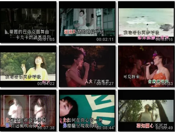 [DVD音乐专辑碟][英皇群星 – 音乐甜点][双角度][2DVDISO][4.11G+3.93G][百度网盘]