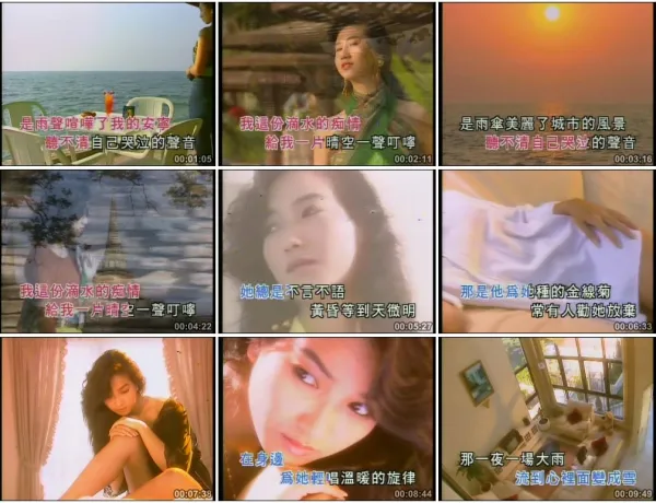 [DVD音乐专辑碟][群星 – 中华歌谣11][KTV][2DVD-NRG6.51G+6.35G][百度网盘]