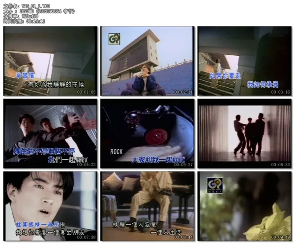 [DVD音乐专辑碟]金点唱片-卡拉OK][KTV]2DVD-[ISO][7.9G][百度网盘]