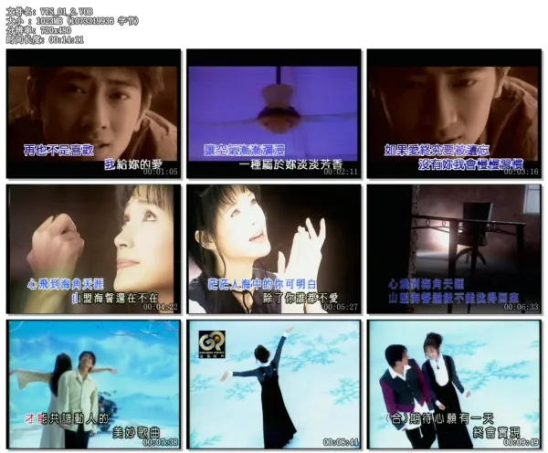 [DVD音乐专辑碟]金点唱片-卡拉OK][KTV]2DVD-[ISO][7.9G][百度网盘]