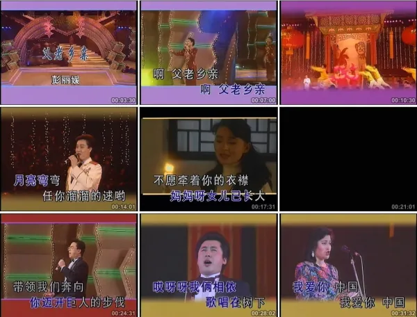 [DVD音乐专辑碟][群星 – 明星荟萃MTV A+B][KTV][DVDISO3.20G+3.07G][百度网盘]
