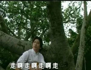 陈星《三阳开泰》作品精选集 2DVD-ISO 音乐专辑碟 4.10G - 4.35G 百度网盘资源 适合 KTV-小文资源网