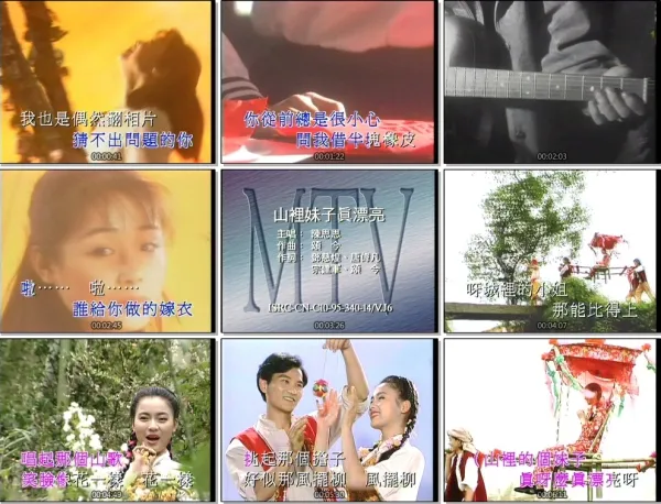 [DVD音乐专辑碟][群星 – 雅卓MTV2][LD转][KTV][2DVDISO][5.84G+5.62G][百度网盘]