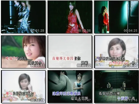[DVD音乐专辑碟][英皇群星 – 精挑细选][双角度][2DVDISO][7.01G+7.67G][百度网盘]