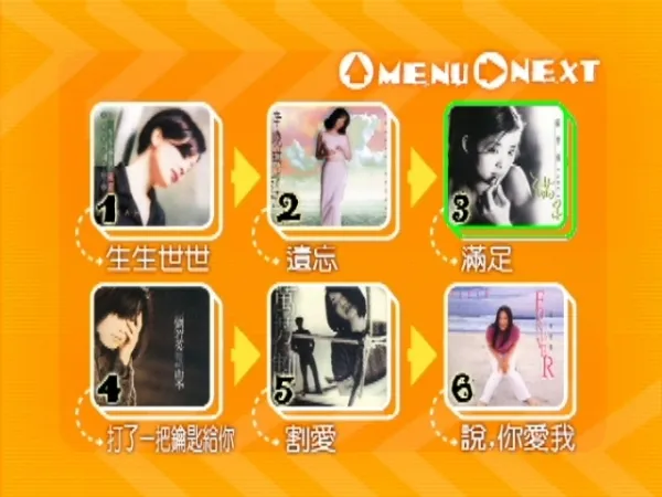 [DVD音乐专辑碟][滚石乱世佳人VS新好男人(碟1+碟2+碟3)][KTV][ISO][[6.58G]+4.36G+4.36G][百度网盘]