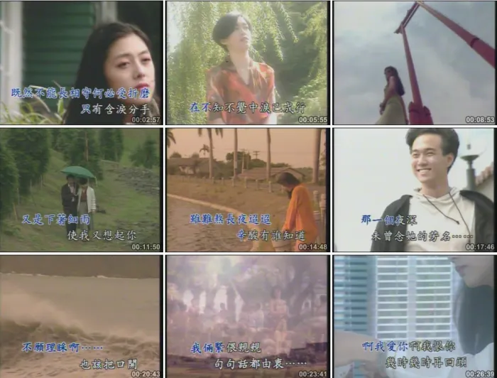 [DVD音乐专辑碟][高胜美2][2DVD-ISO4.62G+4.3G][百度网盘]