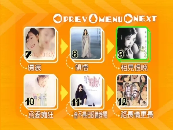 [DVD音乐专辑碟][滚石乱世佳人VS新好男人(碟1+碟2+碟3)][KTV][ISO][[6.58G]+4.36G+4.36G][百度网盘]