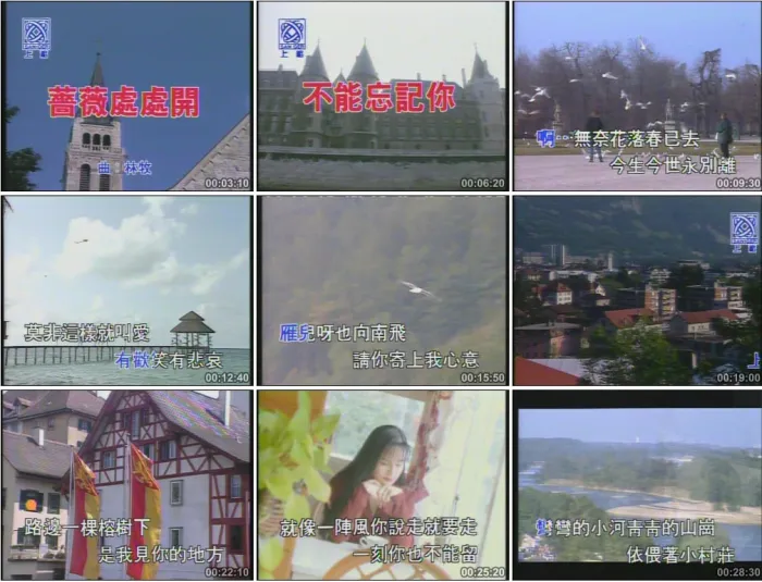 [DVD音乐专辑碟][高胜美2][2DVD-ISO4.62G+4.3G][百度网盘]