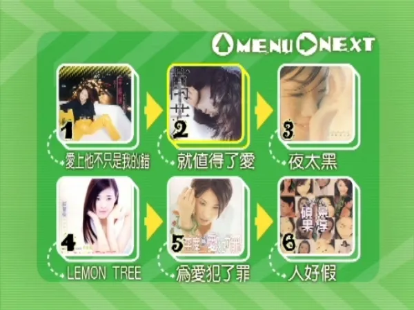 [DVD音乐专辑碟][滚石乱世佳人VS新好男人(碟1+碟2+碟3)][KTV][ISO][[6.58G]+4.36G+4.36G][百度网盘]